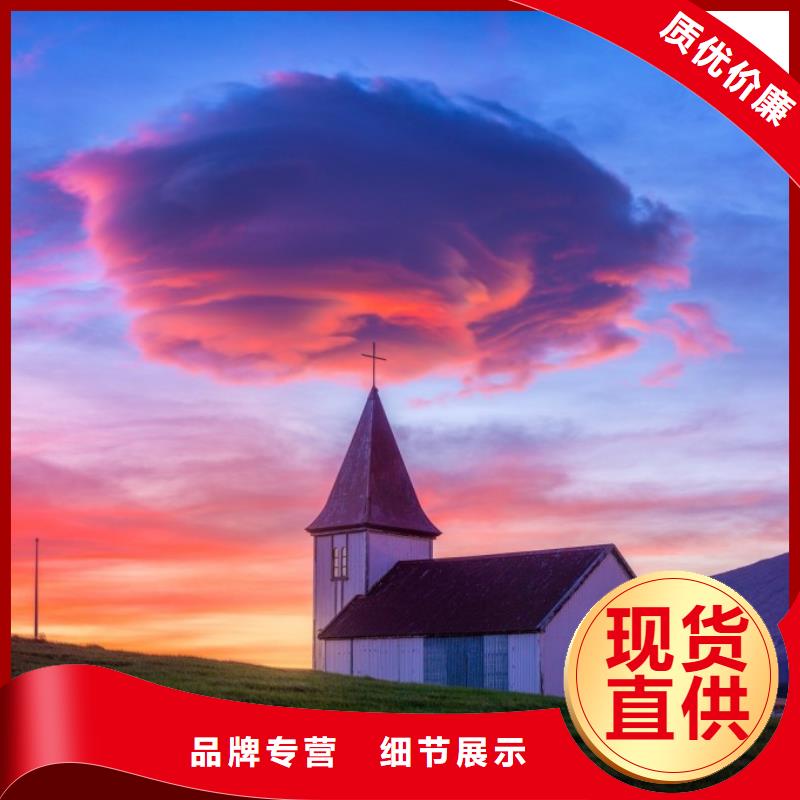 浪琴售后维修钟表维修产品性能