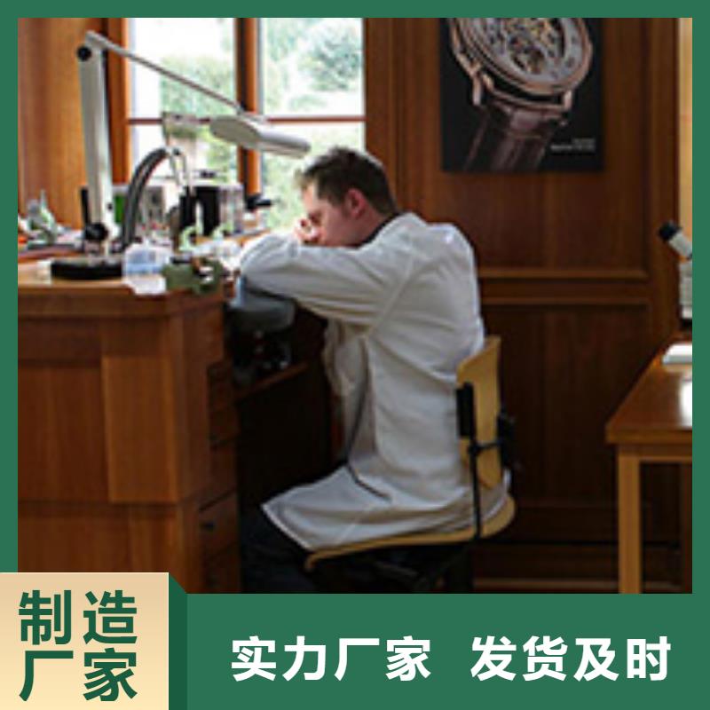 浪琴售后维修钟表维修精选厂家好货