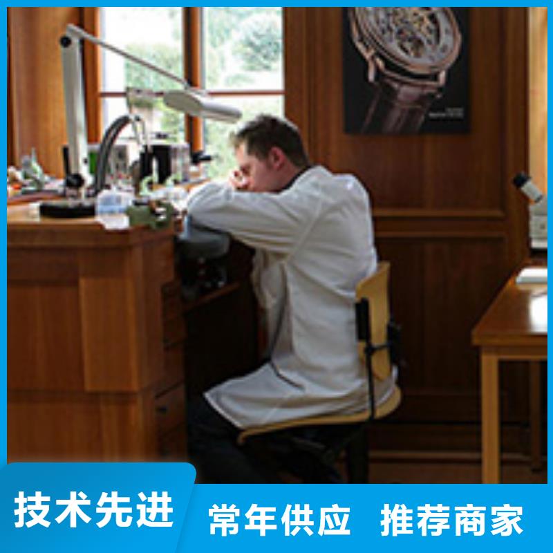 浪琴售后维修_钟表维修好品质用的放心