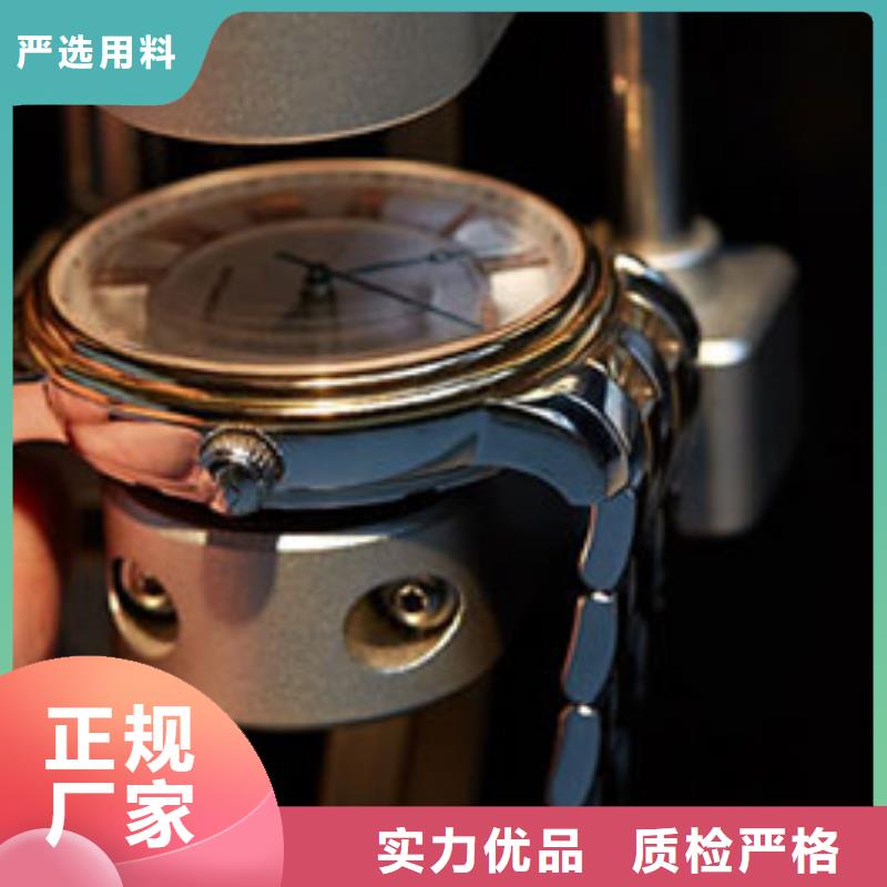 【浪琴售后维修】钟表维修物流配货上门
