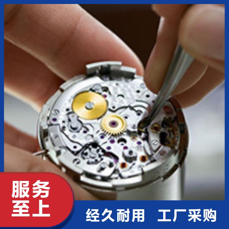 浪琴售后维修,钟表维修质量看得见