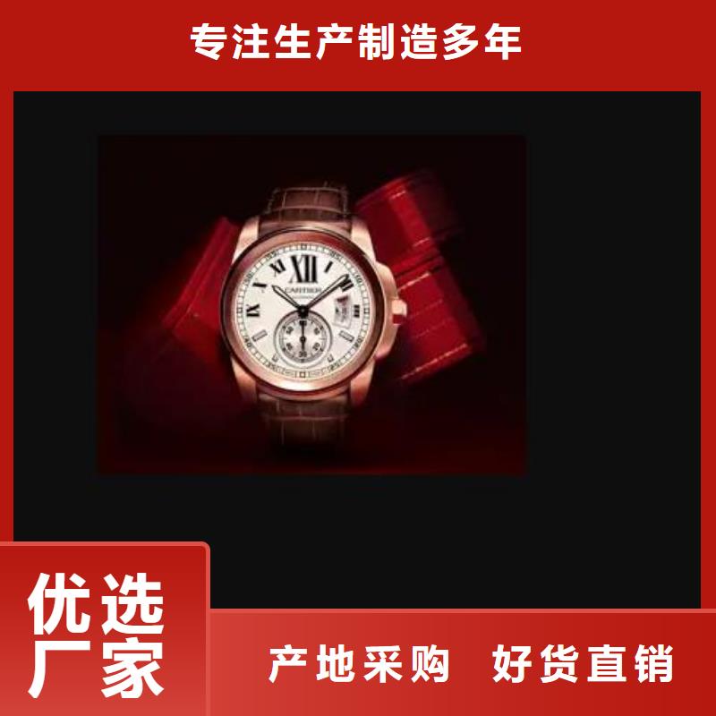 浪琴售后维修钟表维修大量现货供应