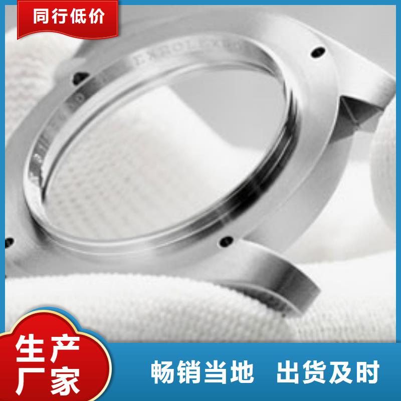 浪琴售后维修_钟表维修品类齐全