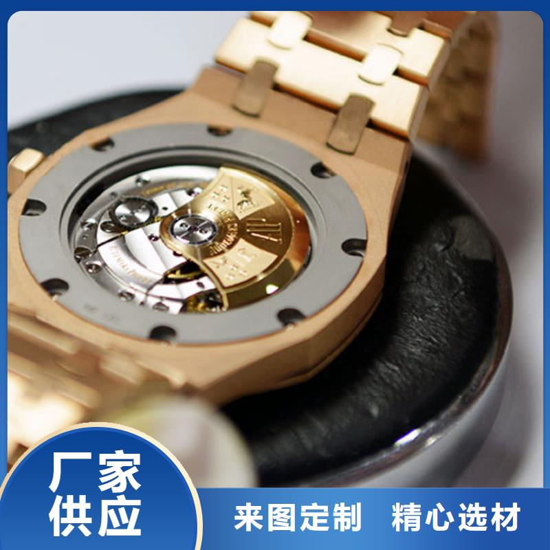 浪琴售后维修钟表维修专业厂家