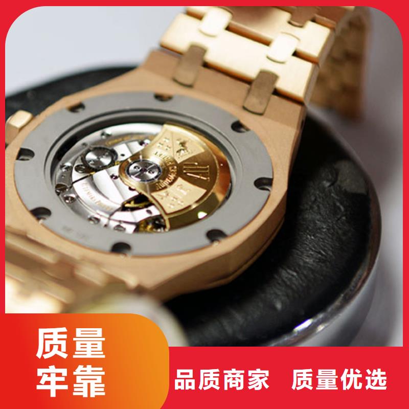 浪琴售后维修钟表维修放心得选择