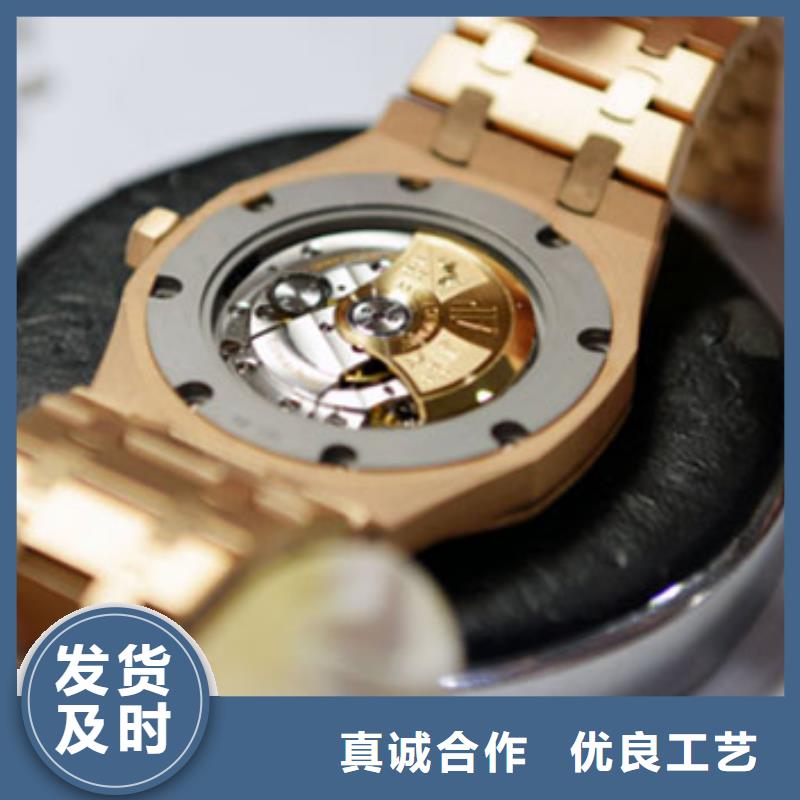 浪琴售后维修,【钟表维修】制造生产销售