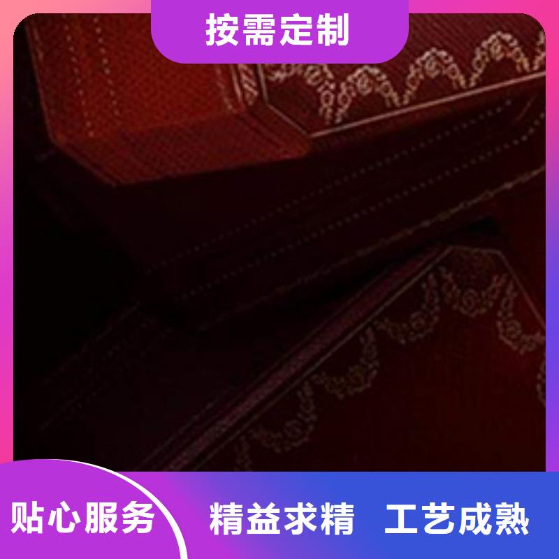 浪琴售后维修钟表维修支持大批量采购