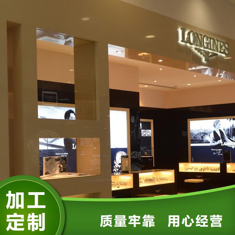 浪琴售后维修-钟表维修买的是放心