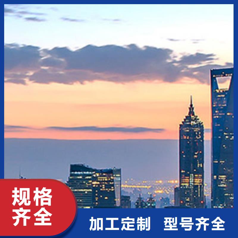 浪琴售后维修-【钟表维修】专业生产设备