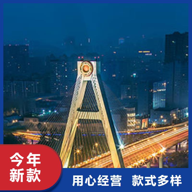 浪琴售后维修钟表维修支持大批量采购