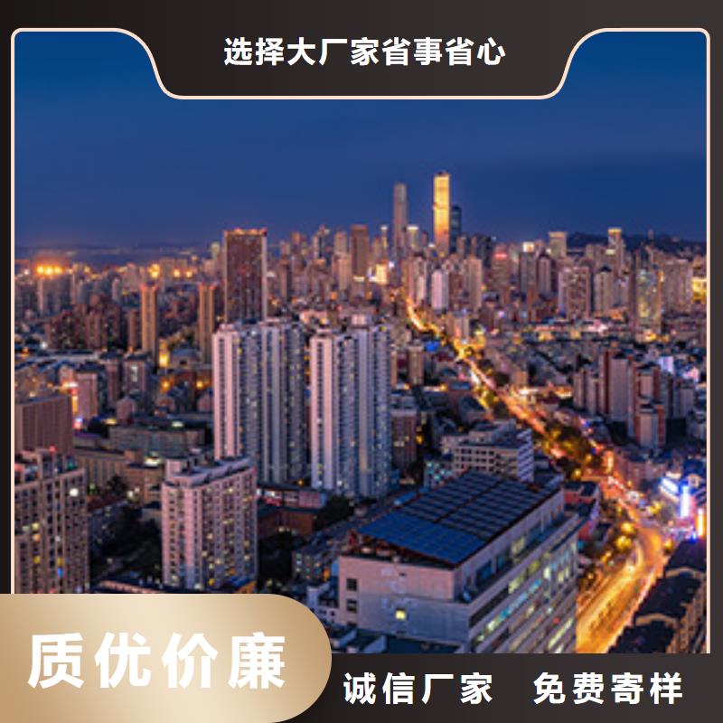 浪琴售后维修_钟表维修优选原材
