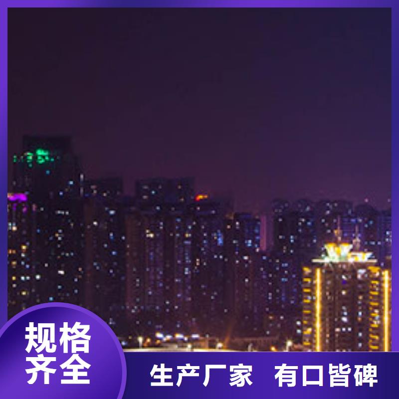 浪琴售后维修钟表维修随到随提