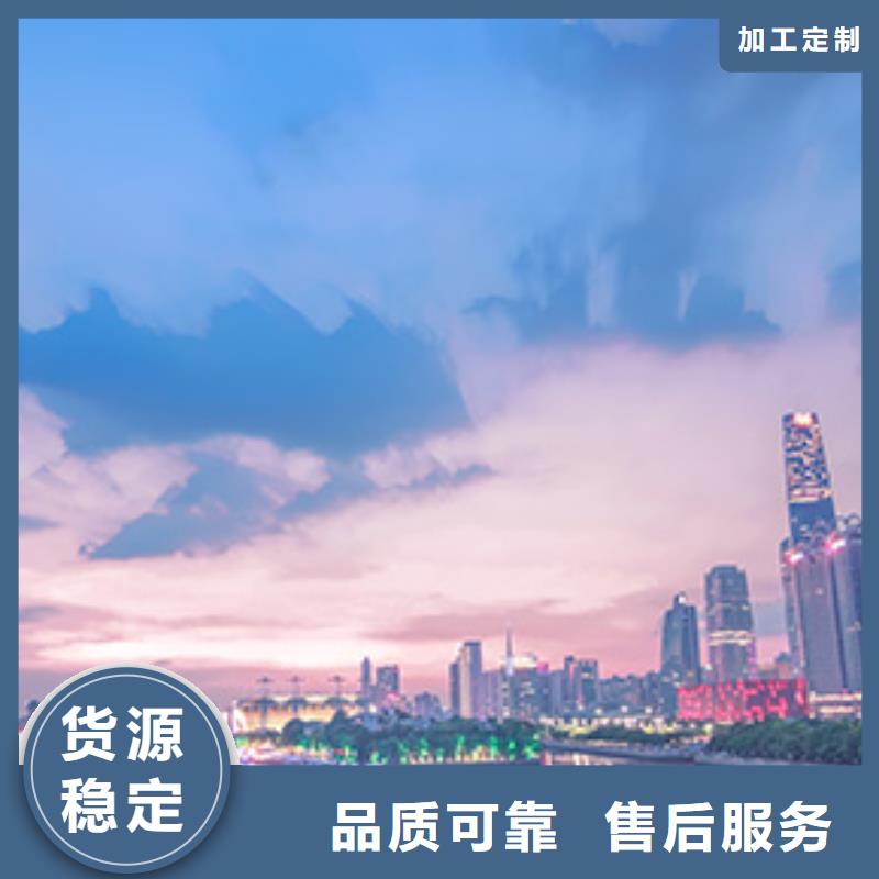 浪琴售后维修钟表维修厂家销售