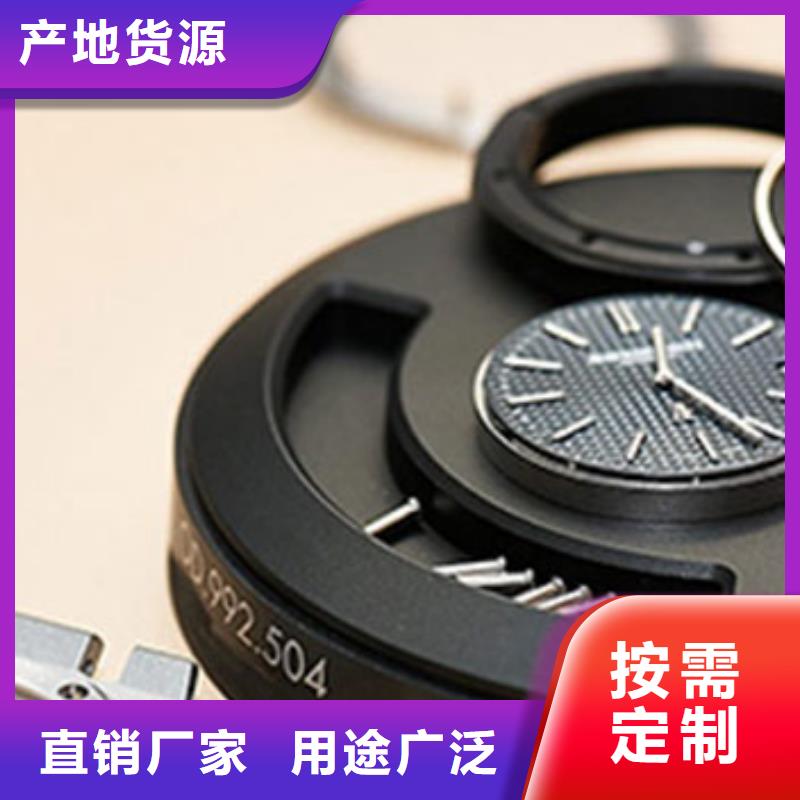 浪琴售后维修钟表维修品牌大厂家