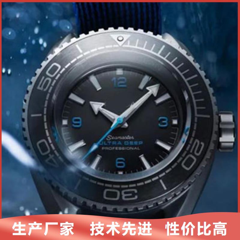 【浪琴售后维修】-钟表维修自产自销