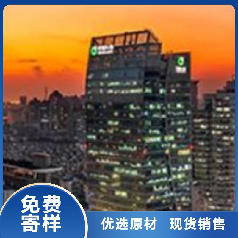 【浪琴售后维修】钟表维修品质做服务