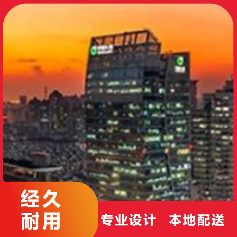 浪琴售后维修-钟表维修质优价廉