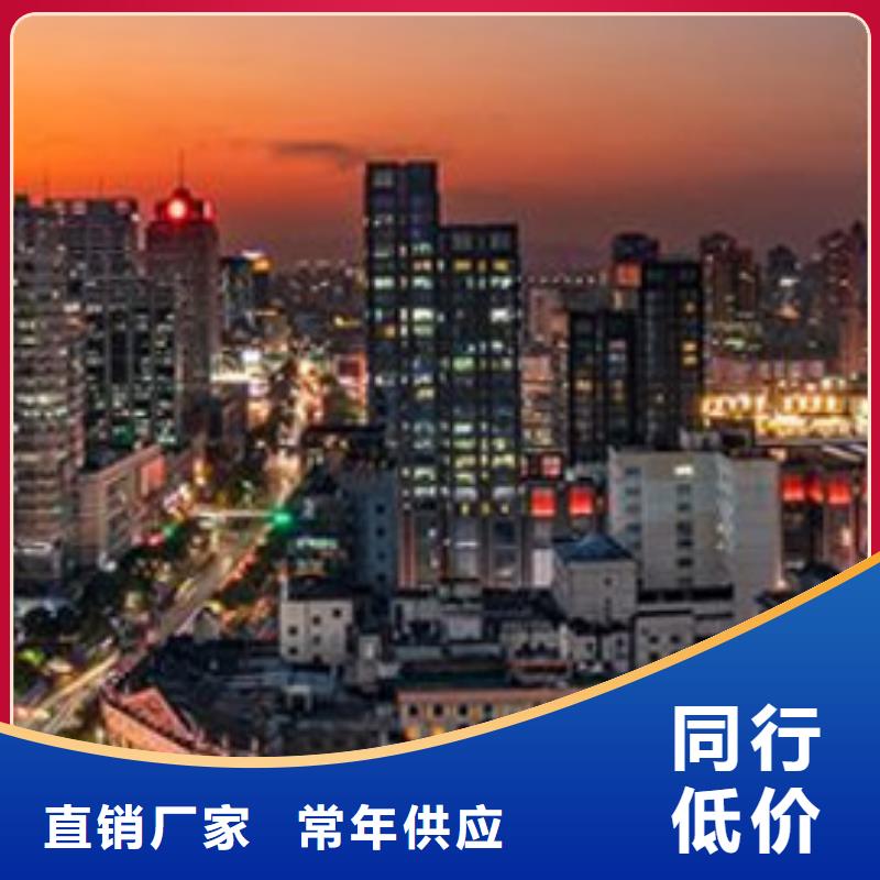 浪琴售后维修,钟表维修货源直销