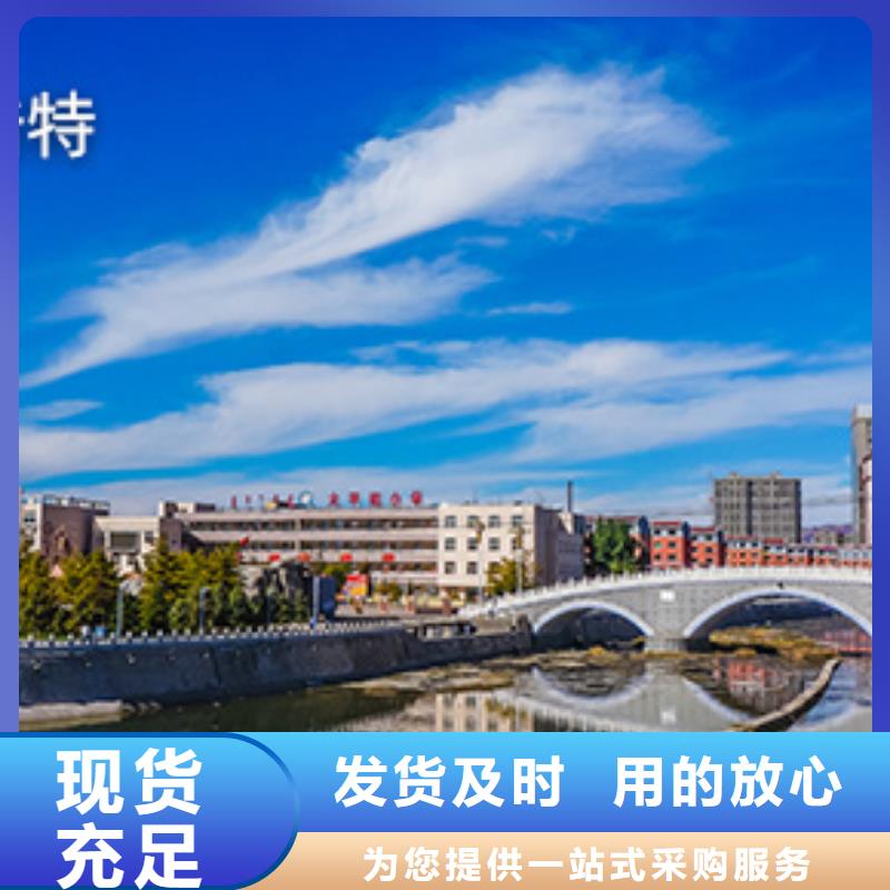 浪琴售后维修钟表维修出厂严格质检