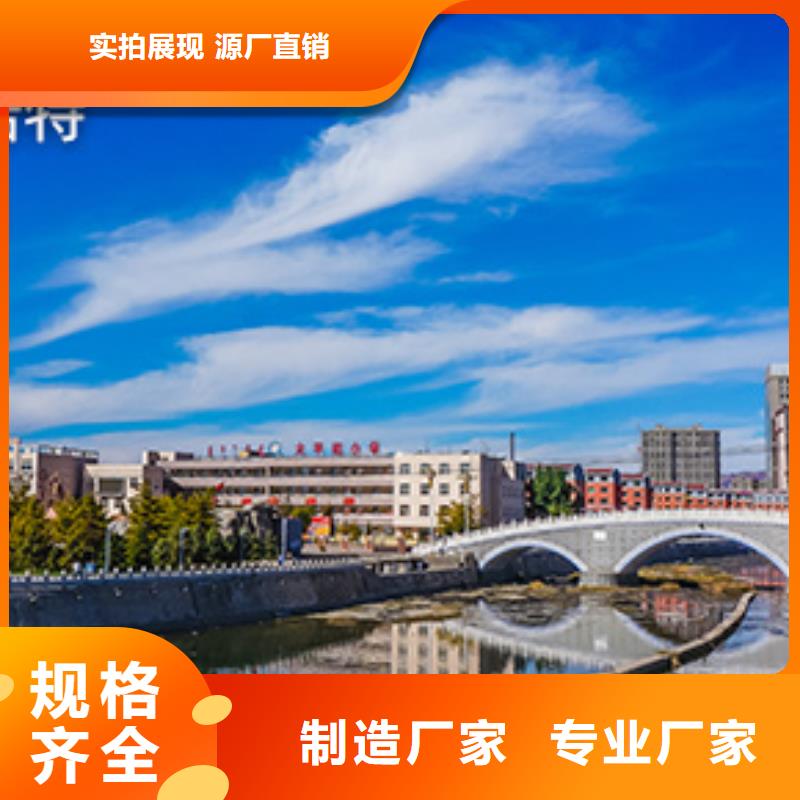 浪琴售后维修钟表维修产地采购