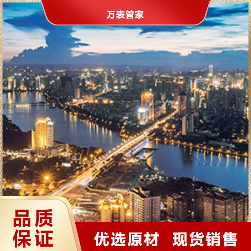 浪琴售后维修-钟表维修买的是放心