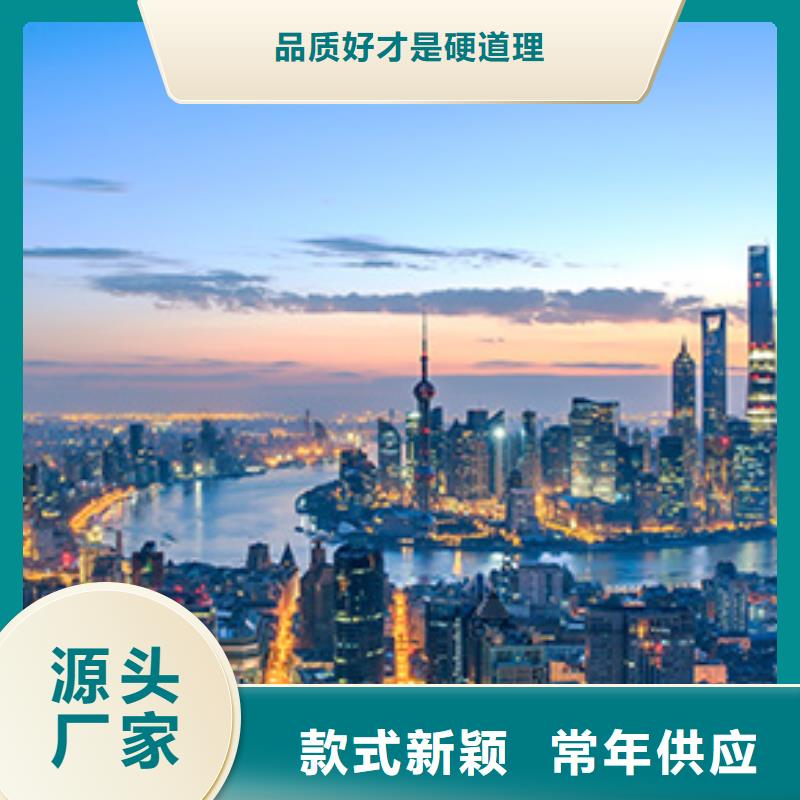 浪琴售后维修【钟表维修】联系厂家