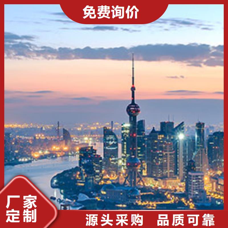 浪琴售后维修钟表维修随到随提