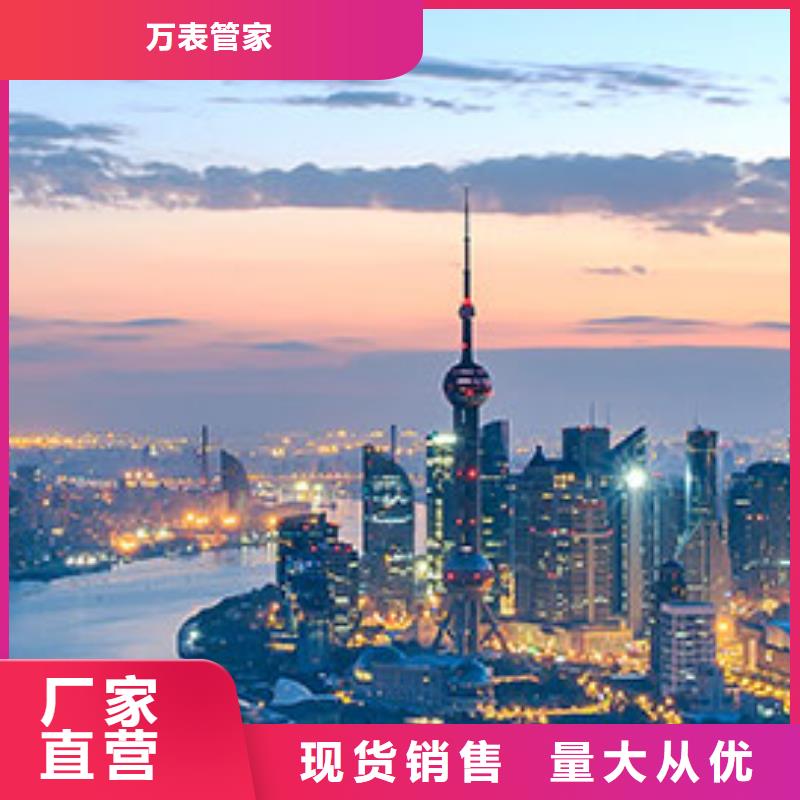 浪琴售后维修-钟表维修优选厂家