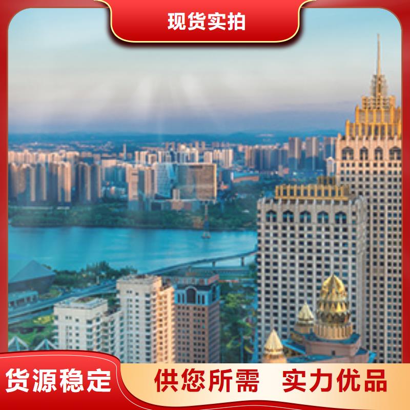 【浪琴售后维修】-钟表维修自产自销