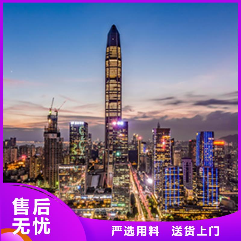 浪琴售后维修钟表维修精选货源