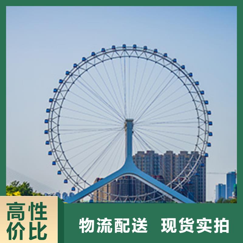 浪琴售后维修-钟表维修库存充足