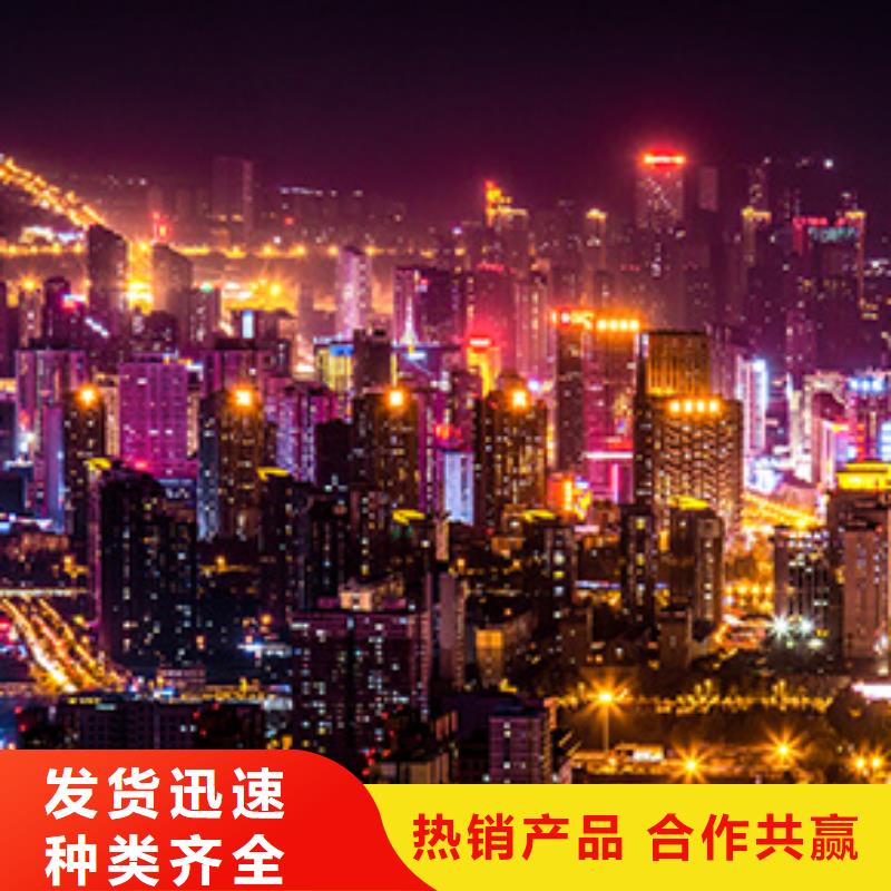浪琴售后维修 钟表维修专业生产团队