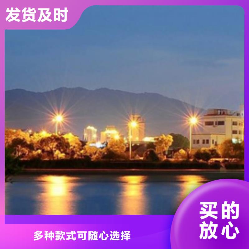 浪琴售后维修钟表维修现货齐全售后无忧