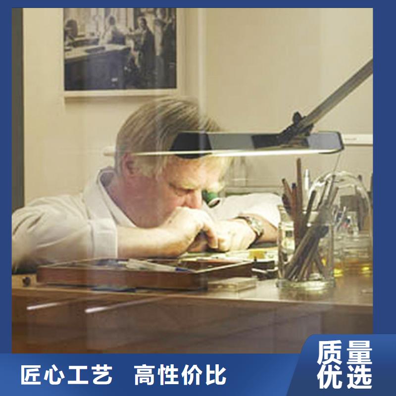 劳力士,钟表维修打造行业品质
