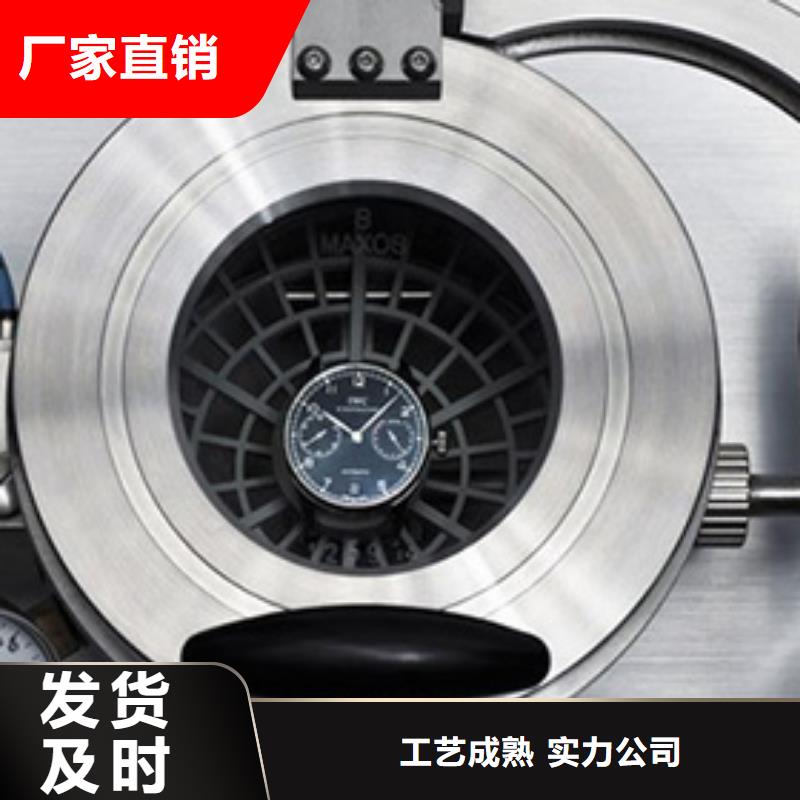 劳力士-钟表维修货源直销