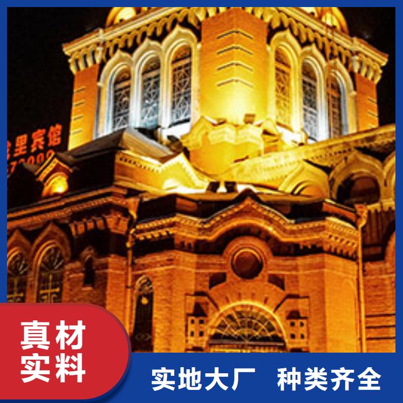劳力士_【钟表维修】优质原料