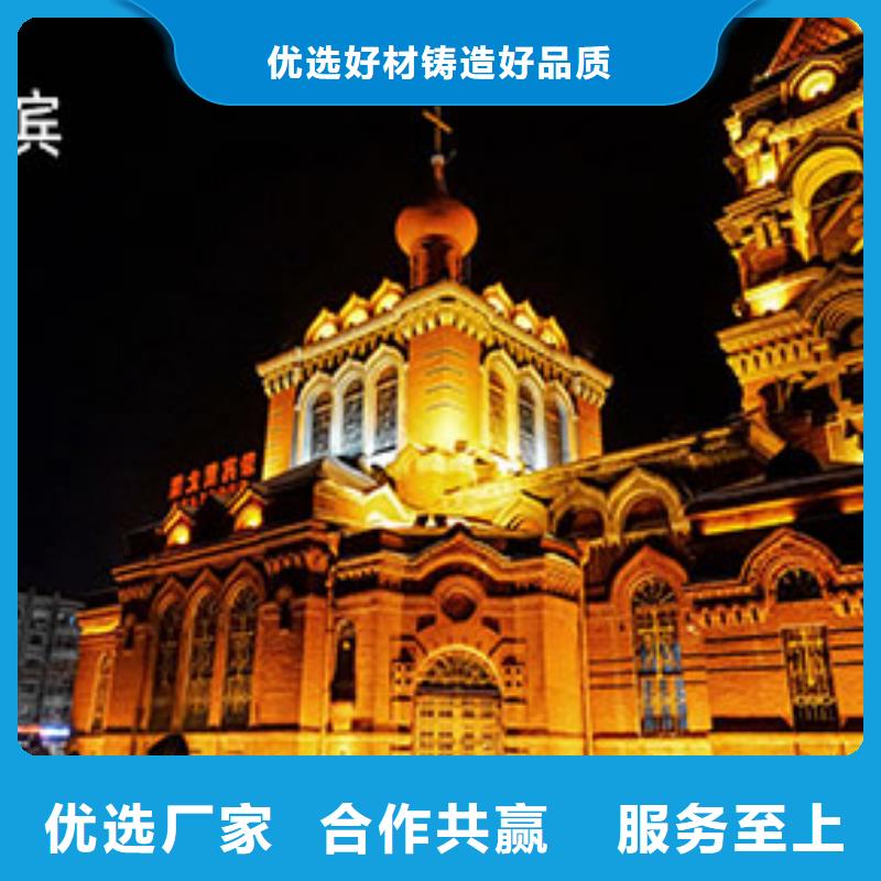 劳力士钟表维修支持定制