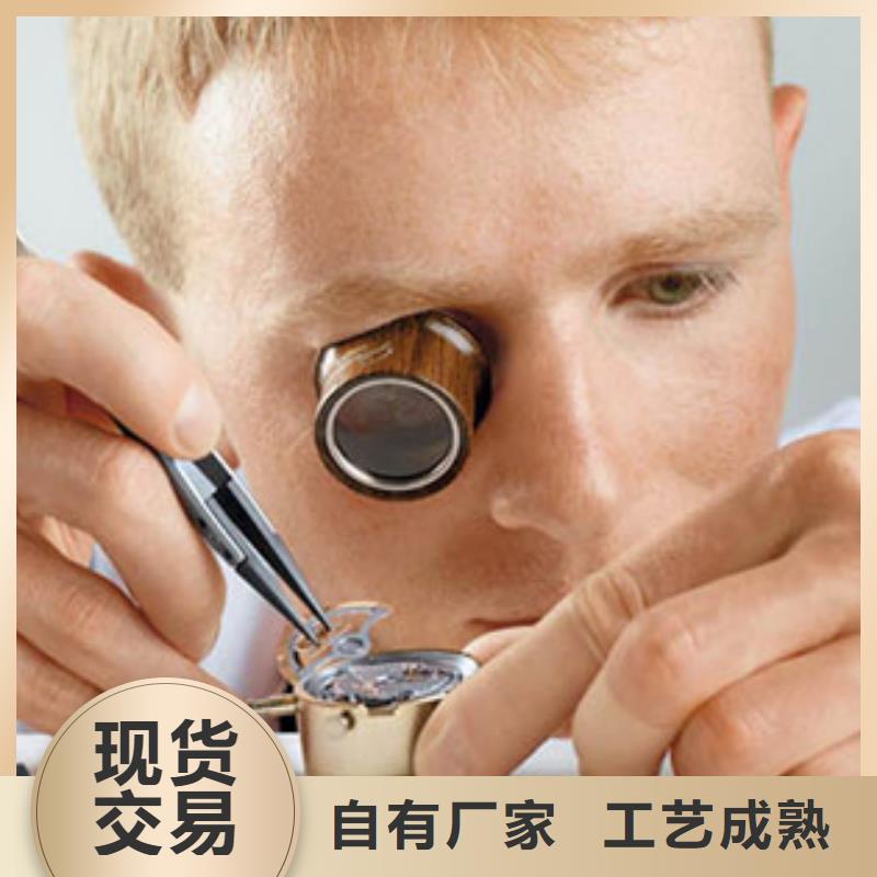 劳力士,钟表维修今日价格
