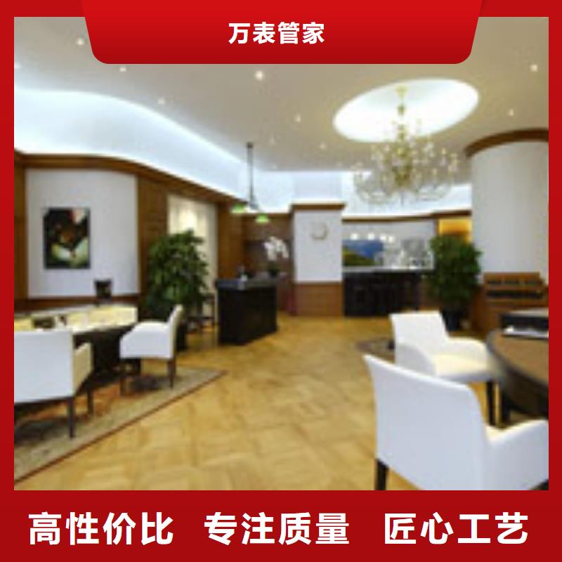 劳力士钟表维修敢与同行比质量