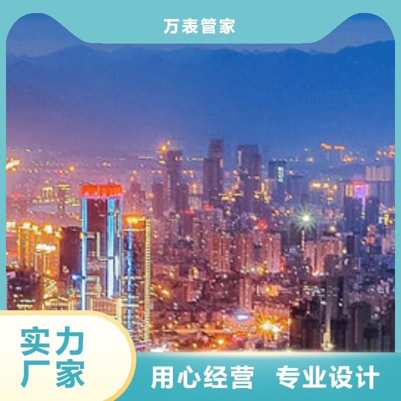 劳力士-【钟表维修】用途广泛