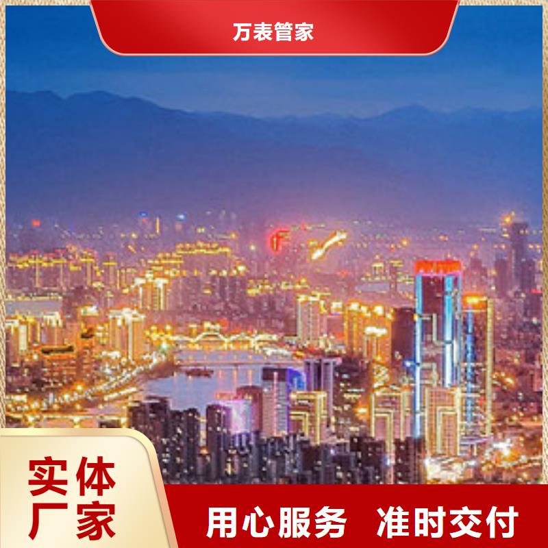 劳力士_钟表维修支持批发零售