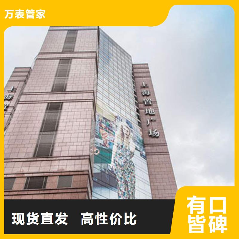 【劳力士】-钟表维修设备齐全支持定制