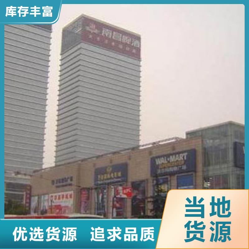 劳力士钟表维修厂家现货供应