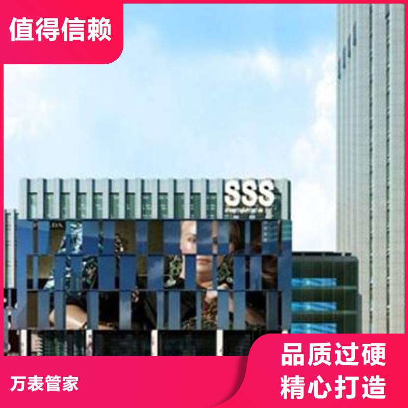 劳力士钟表维修批发商