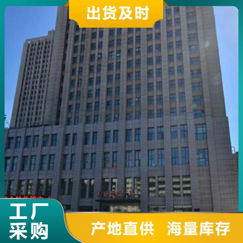 劳力士_钟表维修拒绝伪劣产品