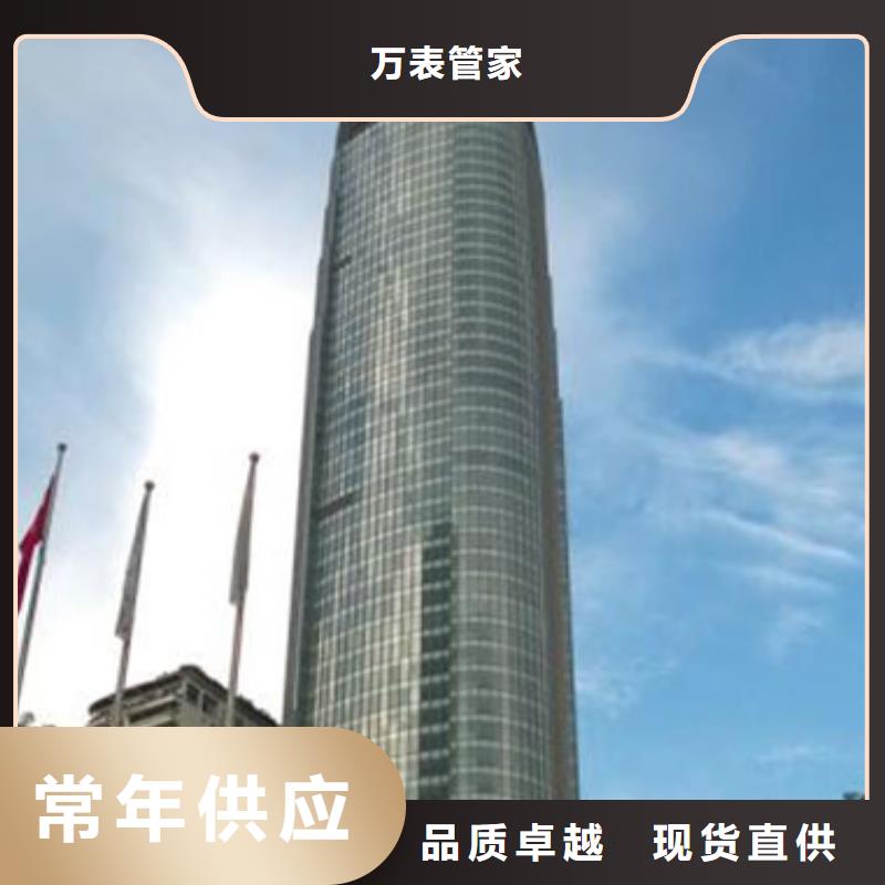 劳力士【钟表维修】严选材质