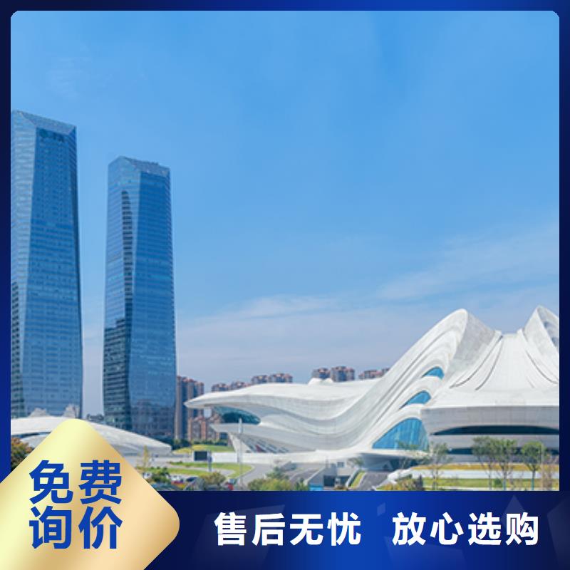 劳力士钟表维修物流配货上门