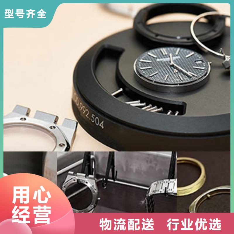 劳力士钟表维修品质卓越