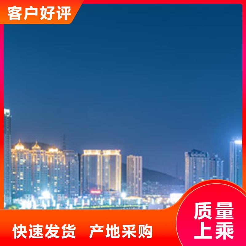 劳力士【钟表维修】严选材质