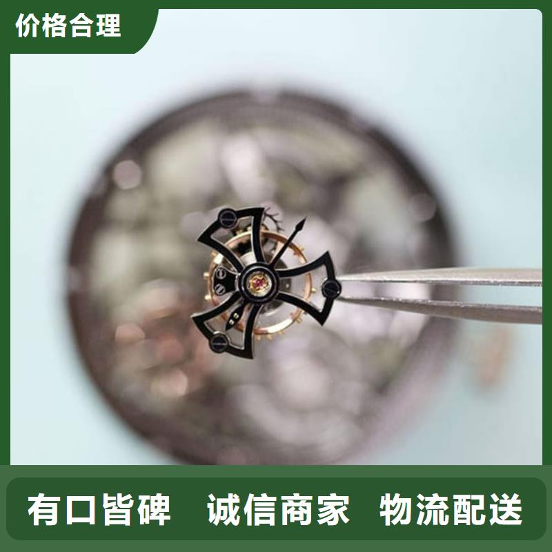 劳力士钟表维修专注细节专注品质